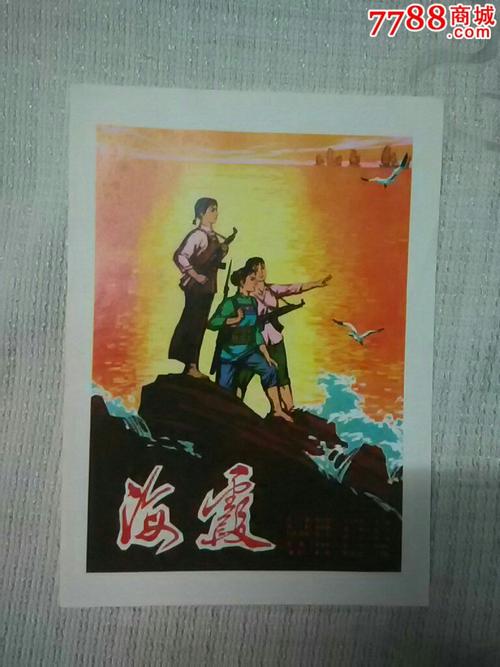 国外留学毕业认证