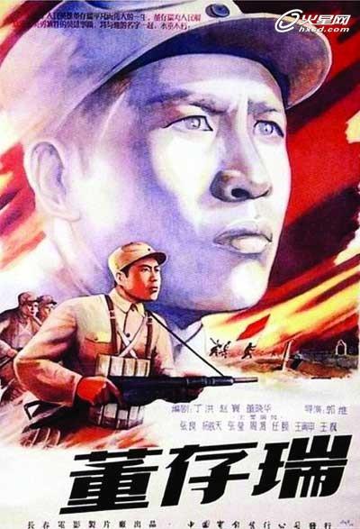 定制高仿孟加拉国护照